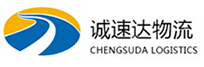 温州到刚察县物流公司